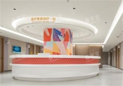 深圳博爱曙光导医台.png 深圳博爱曙光导医台.png
