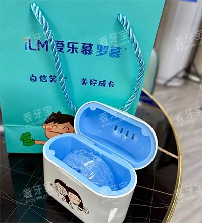 爱乐慕罗慕儿童矫正.jpg 爱乐慕罗慕儿童矫正.jpg