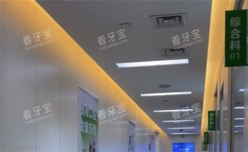 郑州植得口腔走廊.png 郑州植得口腔走廊.png