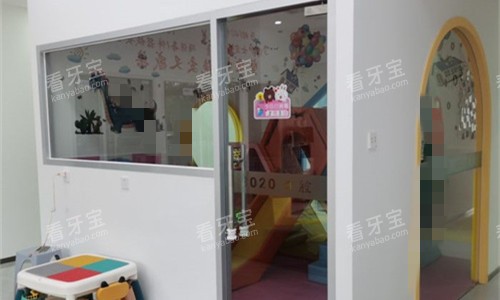 廊坊8020口腔诊室门口.jpg 廊坊8020口腔诊室门口.jpg