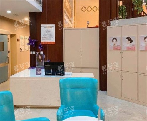 杭州整形医院环境.jpg 杭州整形医院环境.jpg