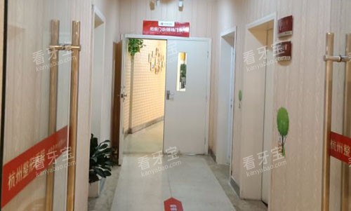 杭州整形医院走廊环境图.jpg 杭州整形医院走廊环境图.jpg