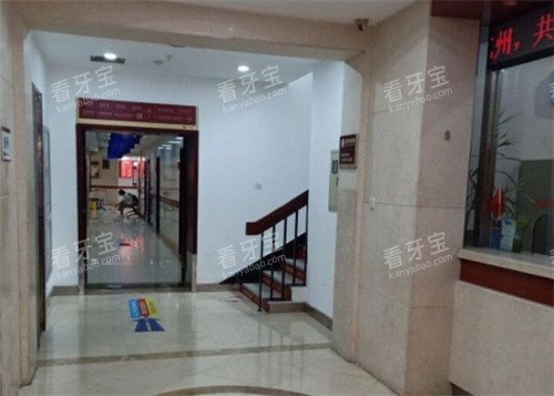 杭州整形医院环境图.jpg 杭州整形医院环境图.jpg