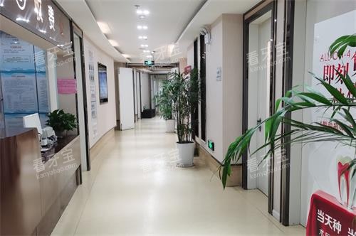 南通薄荷博士口腔走廊 南通薄荷博士口腔走廊