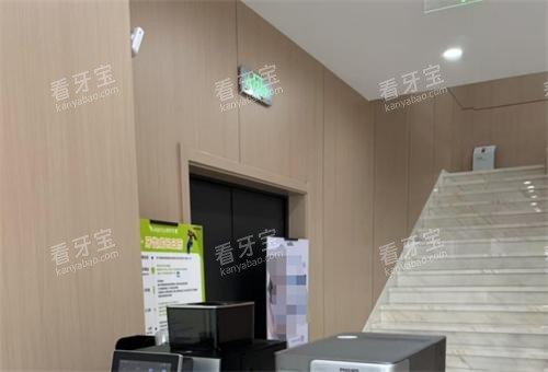 长春爱齿口腔楼梯.png 长春爱齿口腔楼梯.png