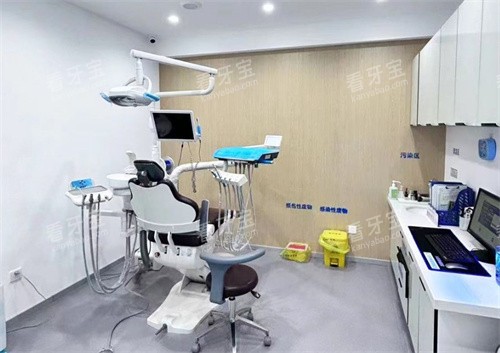 长春诺贝尔口腔(经开店)治疗室.jpg 长春诺贝尔口腔(经开店)治疗室.jpg