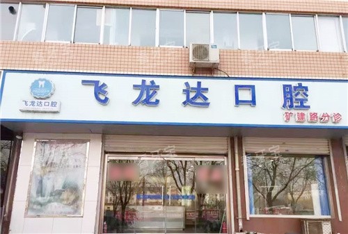 �䰲�������ǻ��·����.jpg