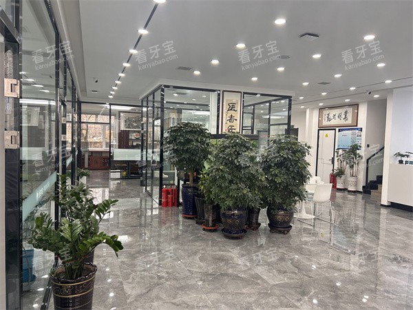长春榆树金诺口腔大厅.jpg 长春榆树金诺口腔大厅.jpg