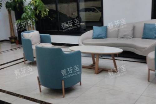 湘潭七颗牙口腔休息室.jpg 湘潭七颗牙口腔休息室.jpg