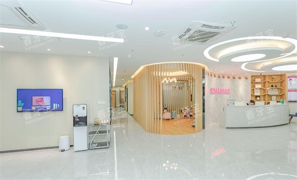 深圳爱康健口腔环境.jpg 深圳爱康健口腔环境.jpg