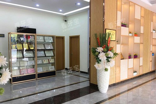 清远粤北口腔医院环境图.jpg 清远粤北口腔医院环境图.jpg