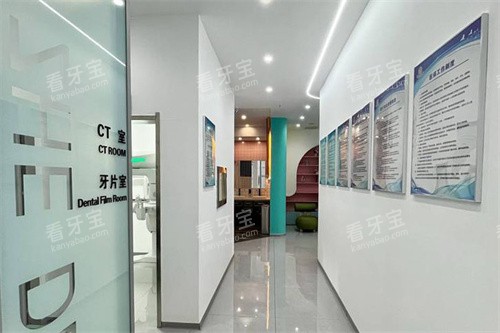 通辽蒙哲口腔走廊环境.jpg 通辽蒙哲口腔走廊环境.jpg