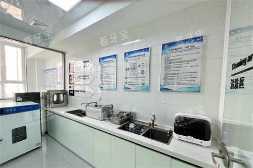 通辽蒙哲口腔清洗区环境.jpg 通辽蒙哲口腔清洗区环境.jpg
