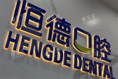 ���º�¿�ǻǰ̨logoͼ