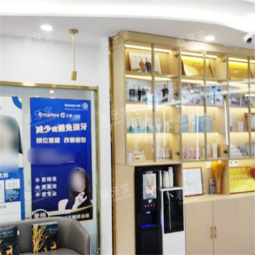 张家口麦格口腔展示柜.jpg 张家口麦格口腔展示柜.jpg