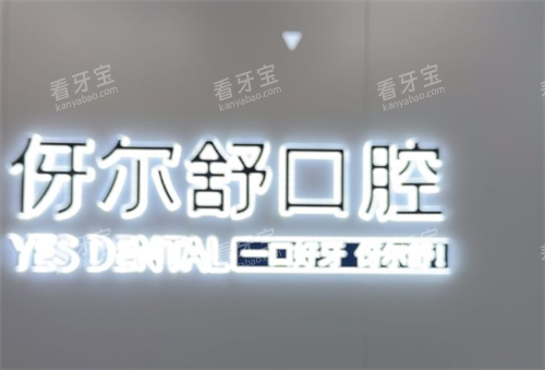 ����������ǻ��Բ��logo.png