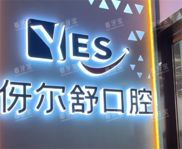 ����������ǻ(����)logoͼ.jpg