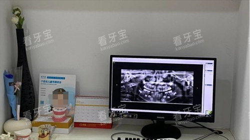 沈阳杰森口腔医生工作台.png 沈阳杰森口腔医生工作台.png