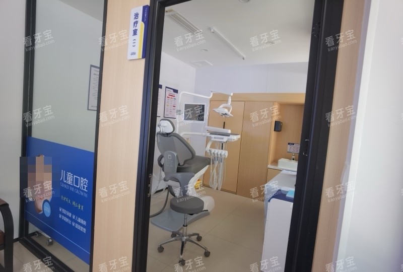 武威时光口腔医院诊疗室素材.jpg 武威时光口腔医院诊疗室素材.jpg