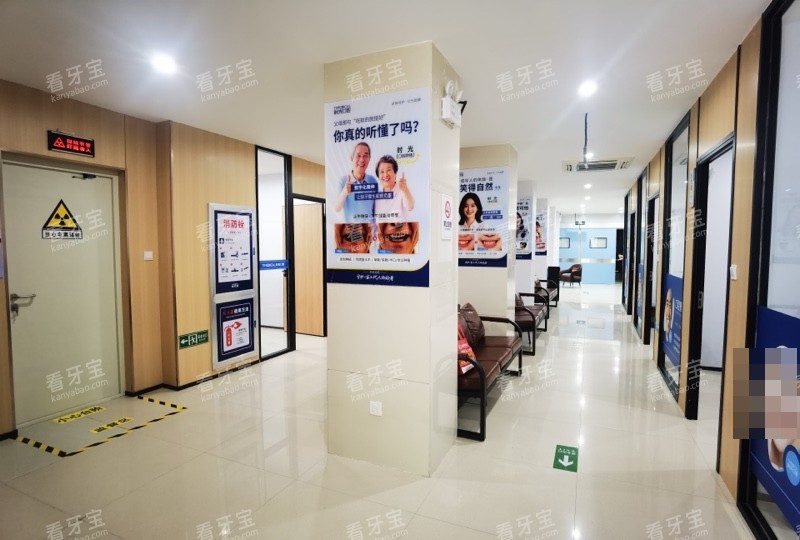 武威时光口腔医院走廊资料.jpg 武威时光口腔医院走廊资料.jpg