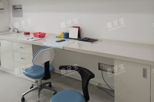 长沙中诺口腔治疗室 长沙中诺口腔治疗室