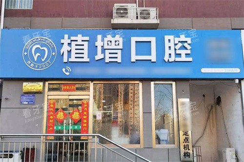 ����ֲ����ǻ����.jpg