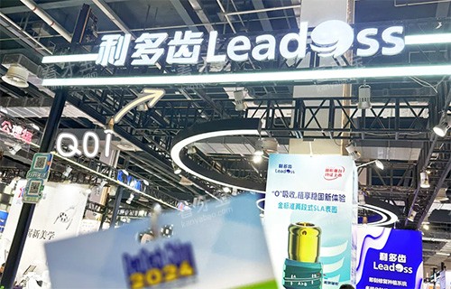 利多齿leadoss种植牙.jpg 利多齿leadoss种植牙.jpg