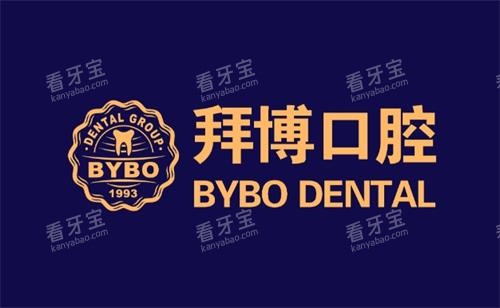 ��Դ�ݲ���ǻlogo.png