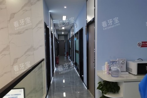 深圳美博森口腔(上塘分院)诊疗区走廊.jpg 深圳美博森口腔(上塘分院)诊疗区走廊.jpg