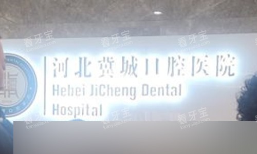 �ӱ����ǿ�ǻҽԺ��ǰ̨����.jpg