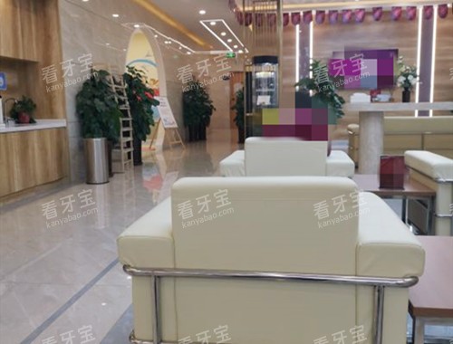 成都锦江科瓦齿科沙发区.jpg 成都锦江科瓦齿科沙发区.jpg