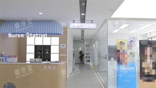南京六城口腔过道.png 南京六城口腔过道.png