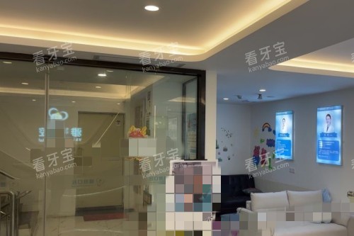 深圳雅冠口腔大厅.jpg 深圳雅冠口腔大厅.jpg