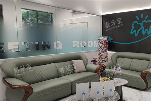 清远粤美口腔万达店休息区.jpg 清远粤美口腔万达店休息区.jpg