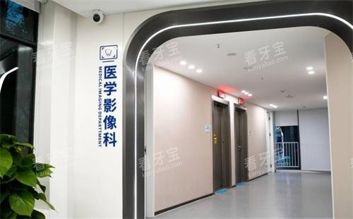 重庆团圆口腔影像科.png 重庆团圆口腔影像科.png