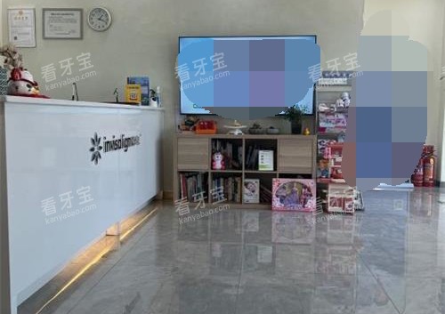 北京乾德齿科大厅环境.jpg 北京乾德齿科大厅环境.jpg