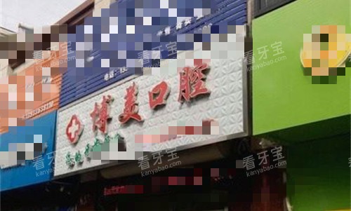 �ػʵ�������ǻ����ͼ.jpg