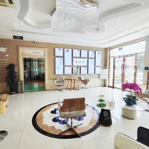 廊坊燕郊晶颜口腔logo.jpg 廊坊燕郊晶颜口腔logo.jpg