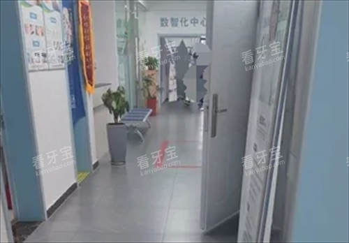 太原国兴口腔走廊.png 太原国兴口腔走廊.png