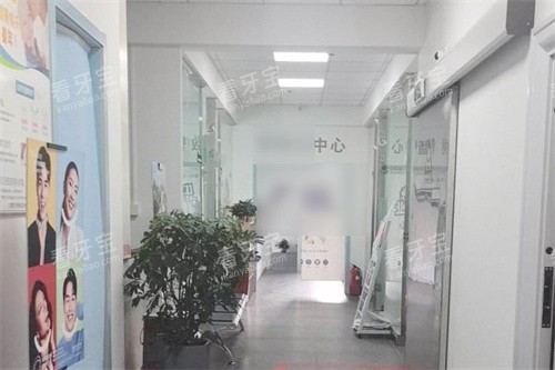 太原国兴口腔走廊环境.jpg 太原国兴口腔走廊环境.jpg