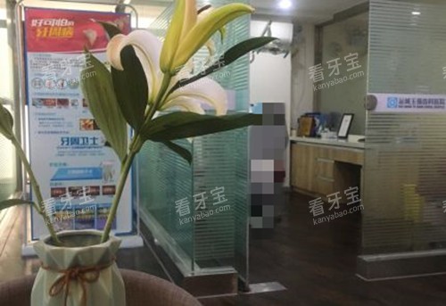 �˳���ǿ��ǻ�ڲ�һ��.jpg