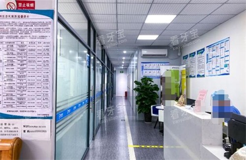 珠海雅健口腔院内环境.jpg 珠海雅健口腔院内环境.jpg