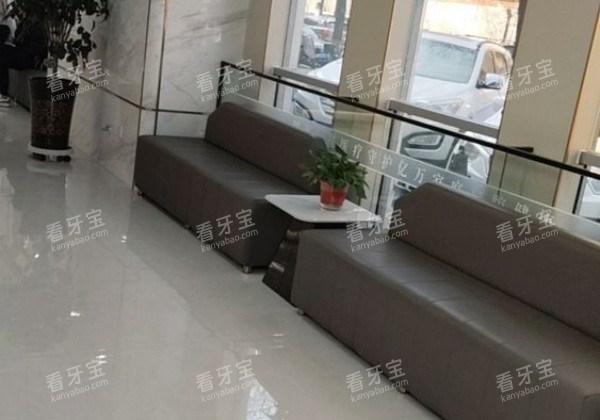 大同美源口腔等待区示意图.jpg 大同美源口腔等待区示意图.jpg
