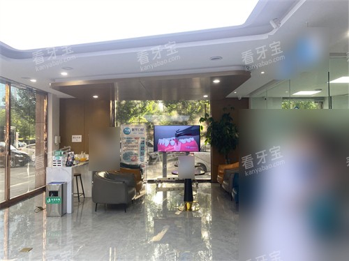 朔州振华口腔环境图.jpg 朔州振华口腔环境图.jpg