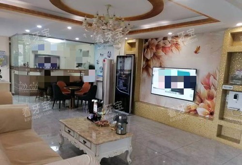 大同金冠口腔内部休息等候区环境.jpg 大同金冠口腔内部休息等候区环境.jpg