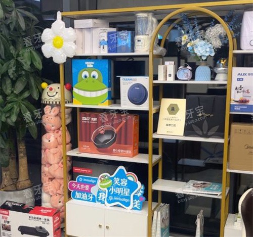 ����˳�¿�ǻ���.jpg