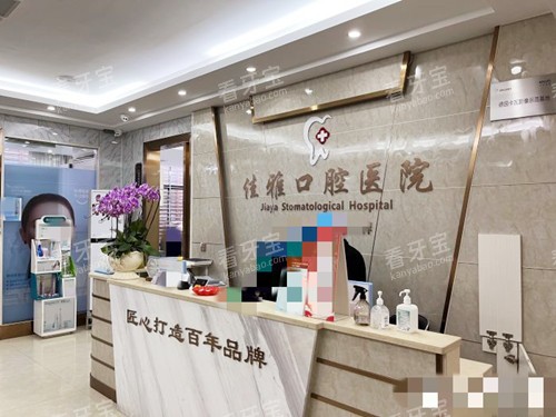 տ���������ſ�ǻǰ̨.jpg