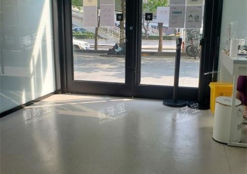 北京禾禾齿科环境示意图.jpg 北京禾禾齿科环境示意图.jpg