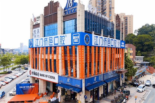 微信图片_20240924171822.jpg 微信图片_20240924171822.jpg