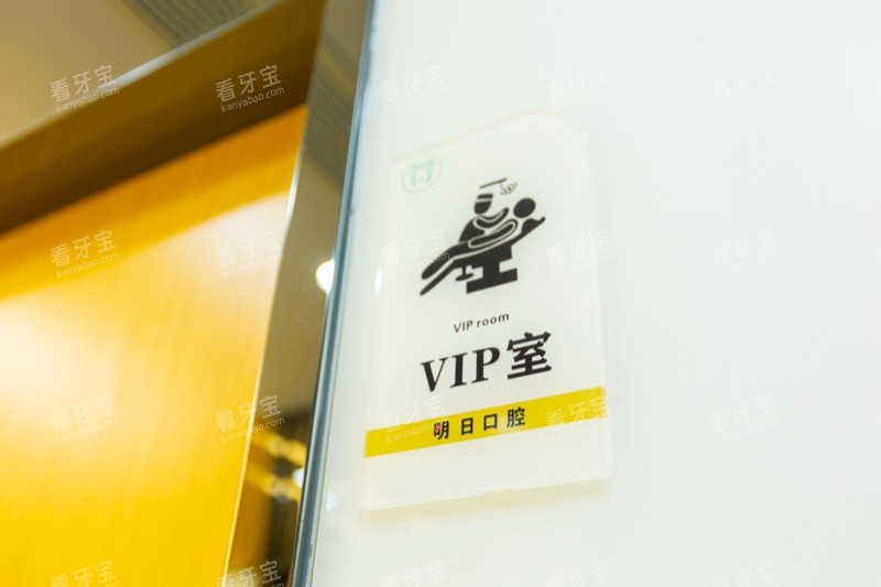 �������տ�ǻVIP��.JPG
